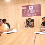 मतगणना की तैयारियों को लेकर समन्वय बैठक का आयोजन