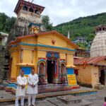 श्री बदरीनाथ – केदारनाथ मंदिर समिति अध्यक्ष हेमंत द्विवेदी ने श्री विश्वनाथ मंदिर  गुप्तकाशी के दर्शन किये