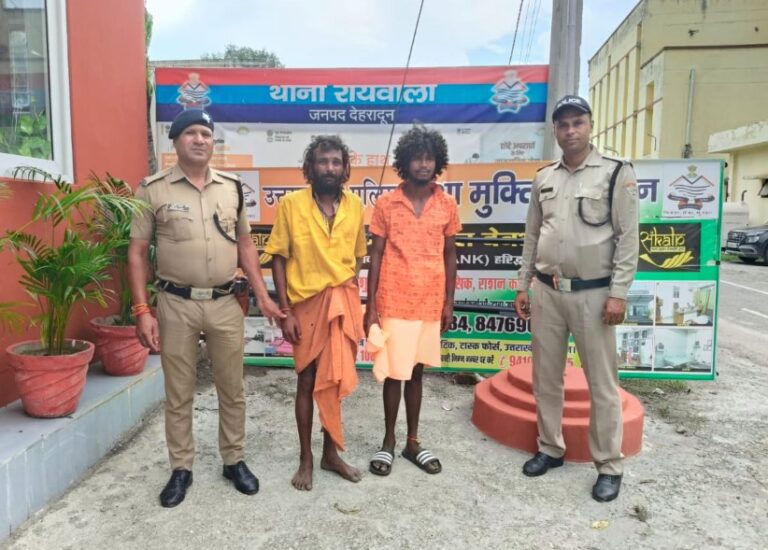 ऑपरेशन ‘कालनेमि’ में 29 ढोंगी बाबा और फर्जी वैद्य दंपती धरे गए, पुलिस का बड़ा खुलासा