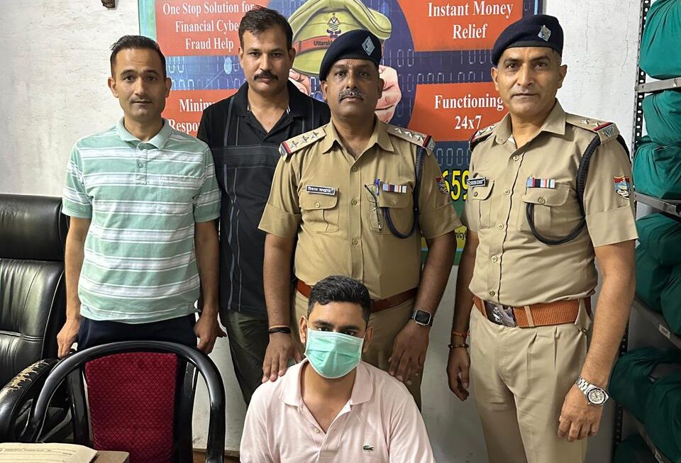 फर्जी लोन एप्स के जरिए करोड़ो की ठगी करने वाले गिरोह के मास्टरमाइंड को एसटीएफ ने दिल्ली से किया गिरफ्तार