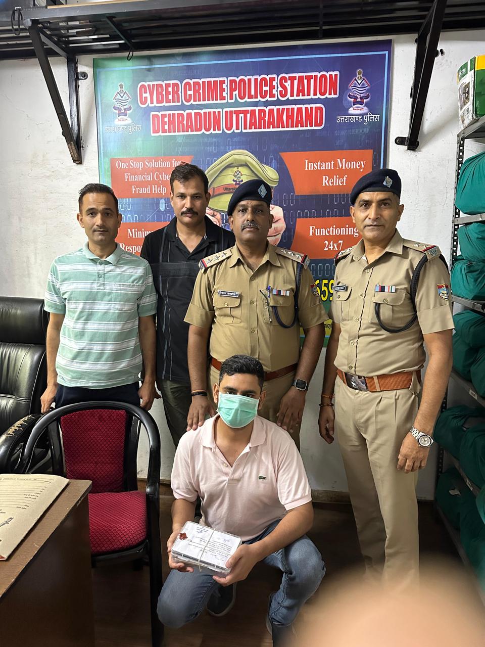 फर्जी लोन एप्स के जरिए करोड़ो की ठगी करने वाले गिरोह के मास्टरमाइंड को एसटीएफ ने दिल्ली से किया गिरफ्तार