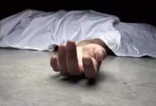 शादी के तीन महीने बाद महिला की संदिग्ध मौत, ससुराल वालों पर दहेज हत्या का आरोप