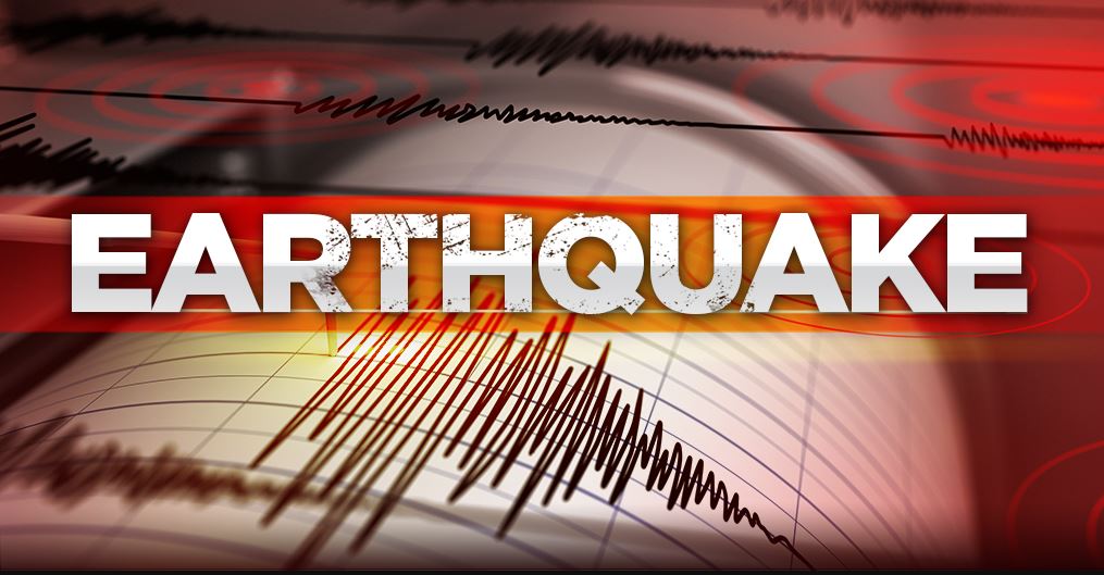 उत्तराखंड के चमोली में देर रात भूकंप के झटके, तीव्रता 3.3 मापी गई