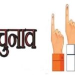 त्रिस्तरीय पंचायत प्रतिनिधियों के शपथ ग्रहण की तिथियां घोषित, 27 अगस्त से शुरू होगी प्रक्रिया