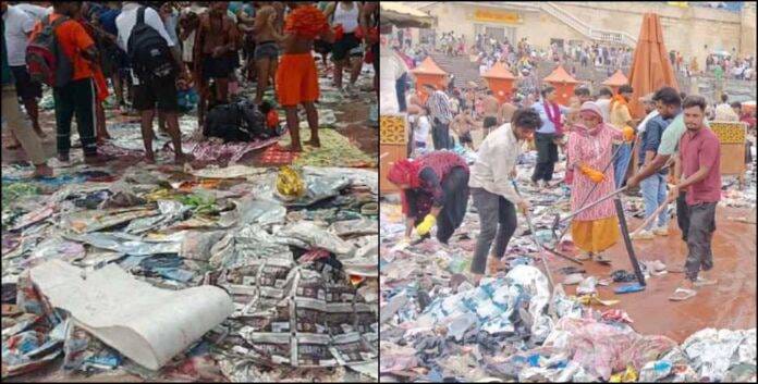 कांवड़ मेले के बाद हरिद्वार में सफाई अभियान तेज, 7000 मीट्रिक टन कूड़ा बना चुनौती