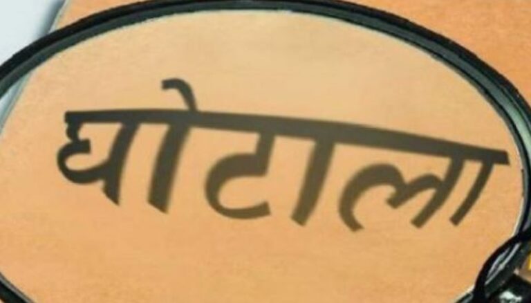 उत्तराखंड: 92 मदरसों में छात्रवृत्ति घोटाला, सीएम धामी ने SIT जांच के दिए निर्देश