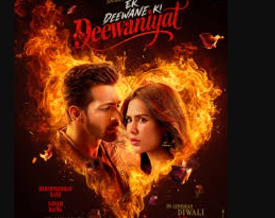 हर्षवर्धन राणे और सोनम बाजवा की फिल्म “एक दीवाने की दीवानियत” का दमदार पोस्टर रिलीज, दीवाली पर होगी रोमांस और टकराव की टक्कर