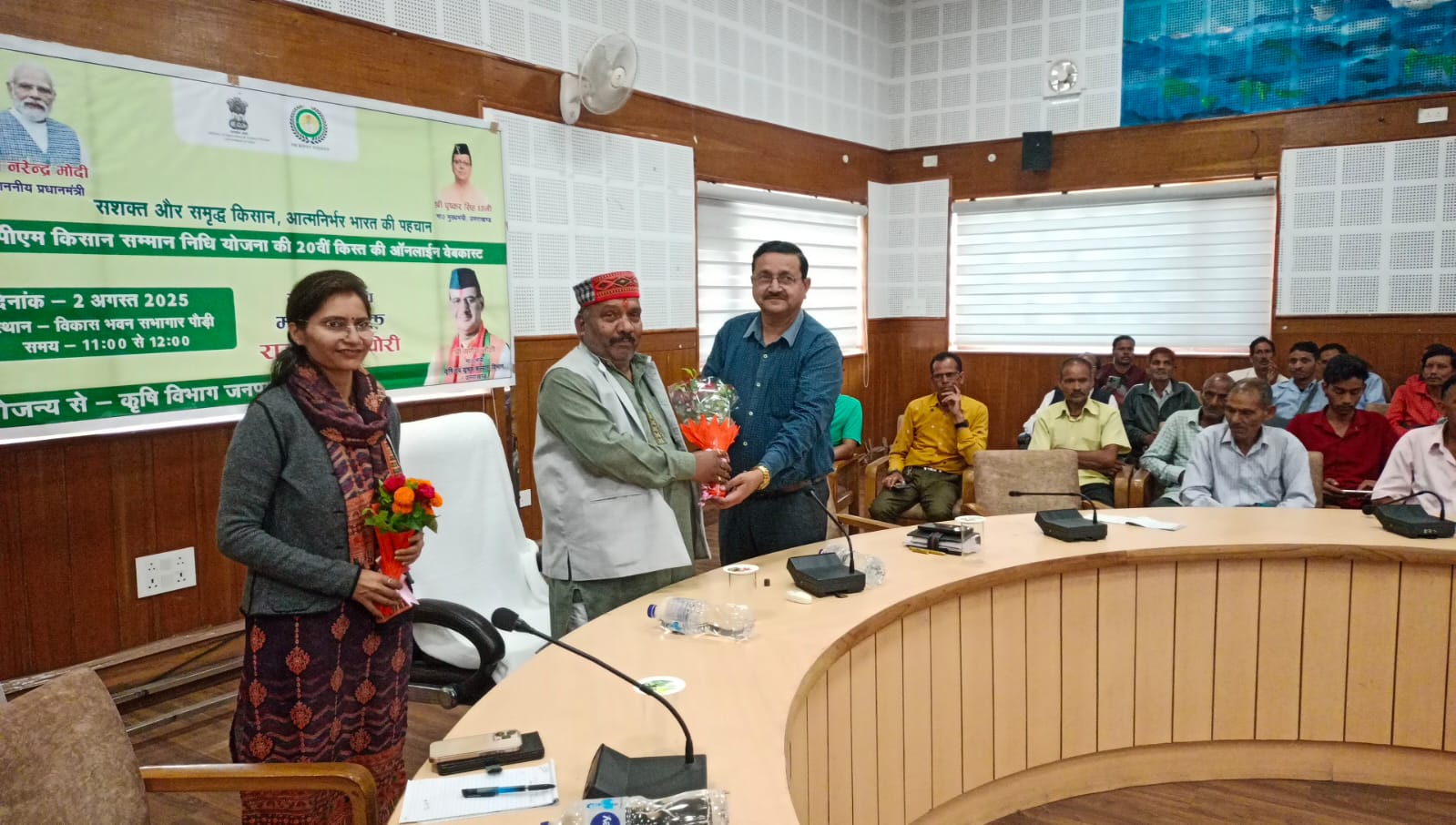 किसानों के सशक्तिकरण से ही निकलेगा भारत को विश्वगुरु बनाने का रास्ता: विधायक राजकुमार पोरी