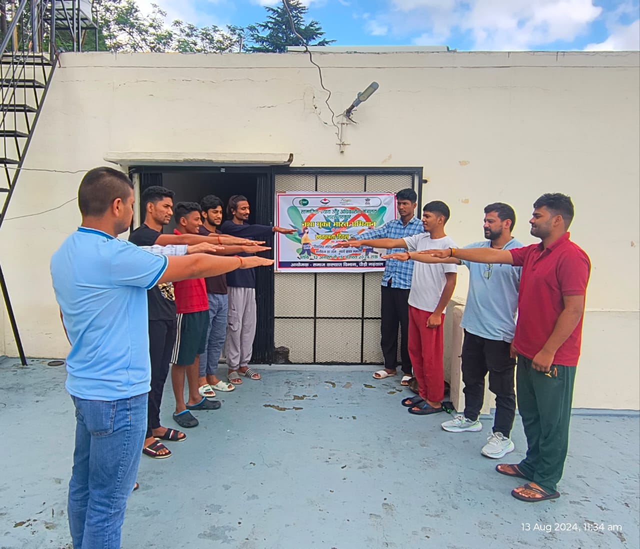 समाज कल्याण विभाग के छात्रावास से निकले सफलता के सितारे, चार छात्रों ने संवारा अपना भविष्य