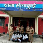“ड्रग्स फ्री देवभूमि 2025” अभियान के तहत सेलाकुई पुलिस को बड़ी सफलता, तीन नशा तस्कर गिरफ्तार