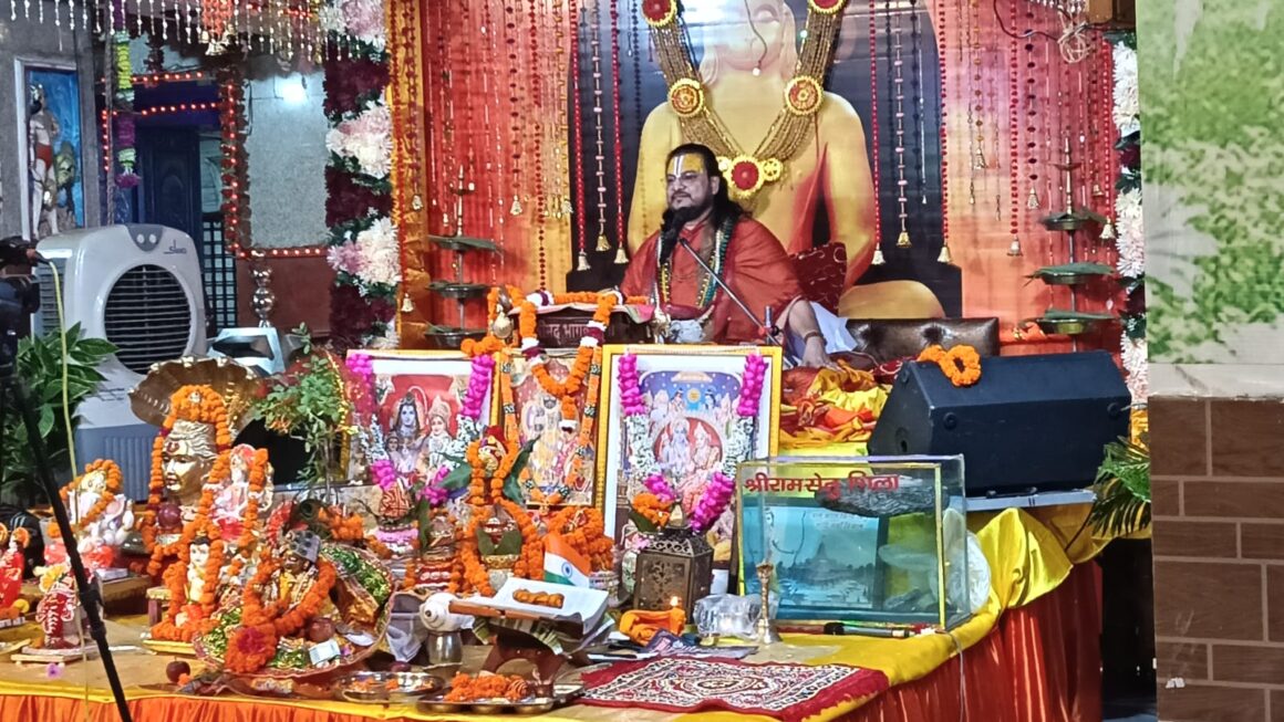 भगवान के श्रीमुख से प्रकट हुई भागवत कथा, भक्त हुए भावविभोर