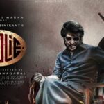 ‘कुली’ मूवी रिव्यू: 74 साल के रजनीकांत का 30 साल का स्वैग, लेकिन कहानी में कमजोर कड़ी