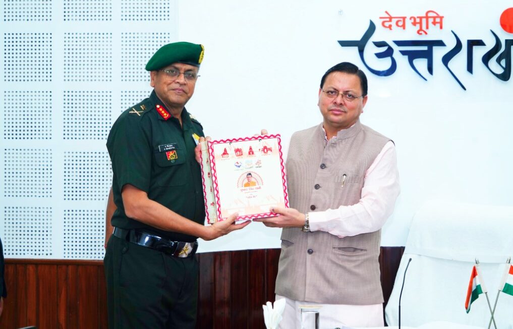 मुख्यमंत्री धामी से मिले मध्य कमान के जनरल ऑफिसर कमांडिंग-इन-चीफ लेफ्टिनेंट जनरल अनिंद्य सेनगुप्ता