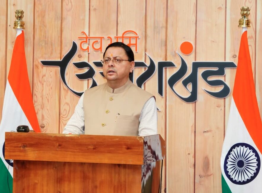 “14 अगस्त 1947 का दर्द आज भी ज़िंदा” — काशीपुर में आयोजित कार्यक्रम में बोले मुख्यमंत्री धामी