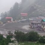 धराली आपदा: रेस्क्यू अभियान जारी, विशेषज्ञ टीम कर रही जांच