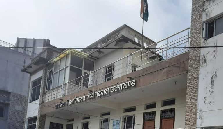 पौड़ी- जिला पंचायत अपर मुख्य अधिकारी निलंबित
