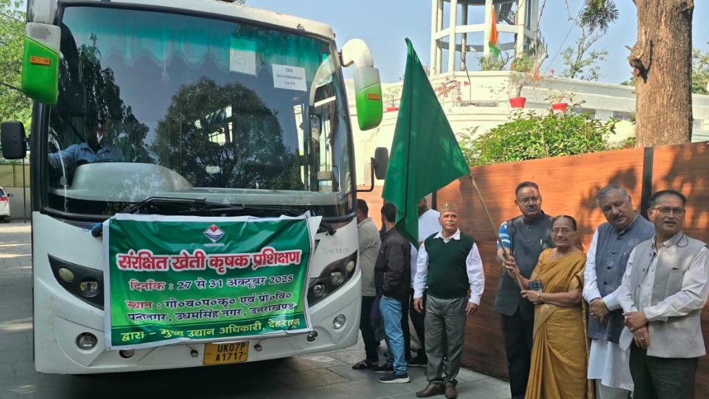 कृषि मंत्री गणेश जोशी ने हरी झण्डी दिखाकर किया रवाना, प्रगतिशील सब्जी उत्पादक कृषकों को दिया जाएगा पांच दिवसीय प्रशिक्षण