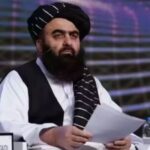 अफगान विदेश मंत्री मौलवी आमिर खान मुत्ताकी का आगरा दौरा  रद्द