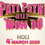 आयुष्मान की अगली फिल्म ‘पति पत्नी और वो दो’ का ऐलान, होली 2026 पर होगी रिलीज