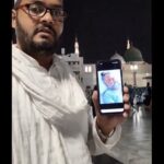 दिल्ली के सुफियान ने मदीना में प्रेमानंद महाराज के स्वास्थ्य के लिए की प्रार्थना, वीडियो सोशल मीडिया पर छाया