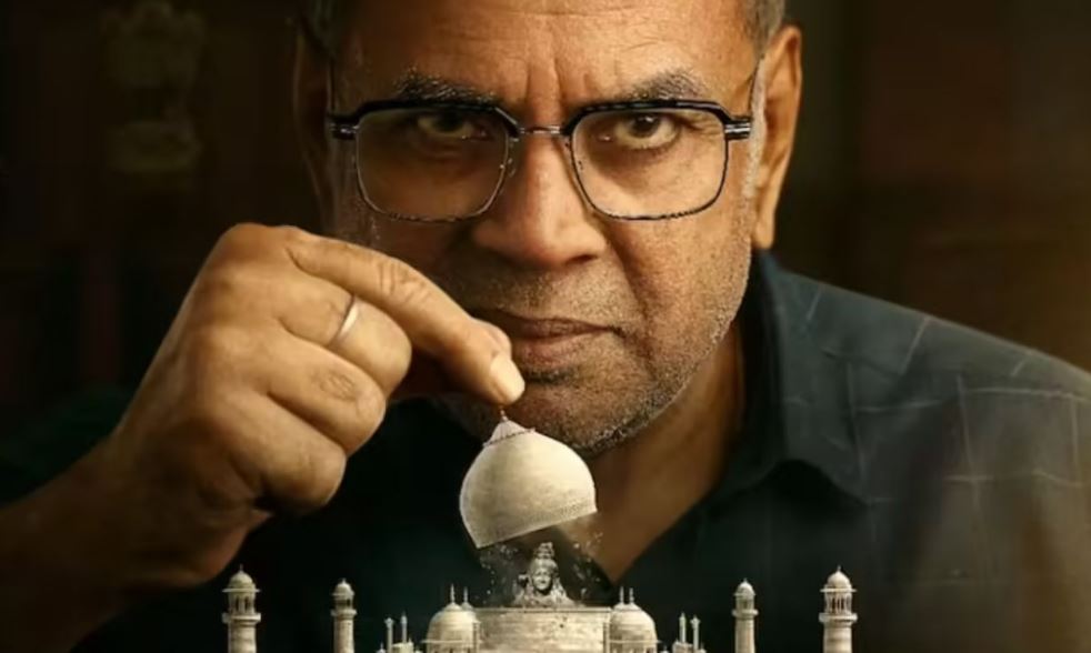 ‘द ताज स्टोरी’ के ट्रेलर में कोर्ट पहुंचे ताजमहल, परेश रावल फिर एक बार न्याय की लड़ाई में