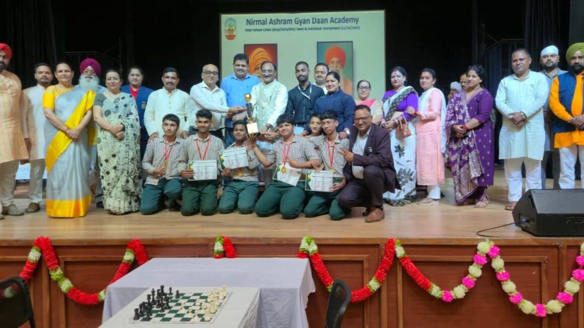 शतरंज प्रतियोगिता में एनजीए बना ओवरऑल चैंपियन , 24 विद्यालयों ने किया था शतरंज प्रतियोगिता में प्रतिभाग