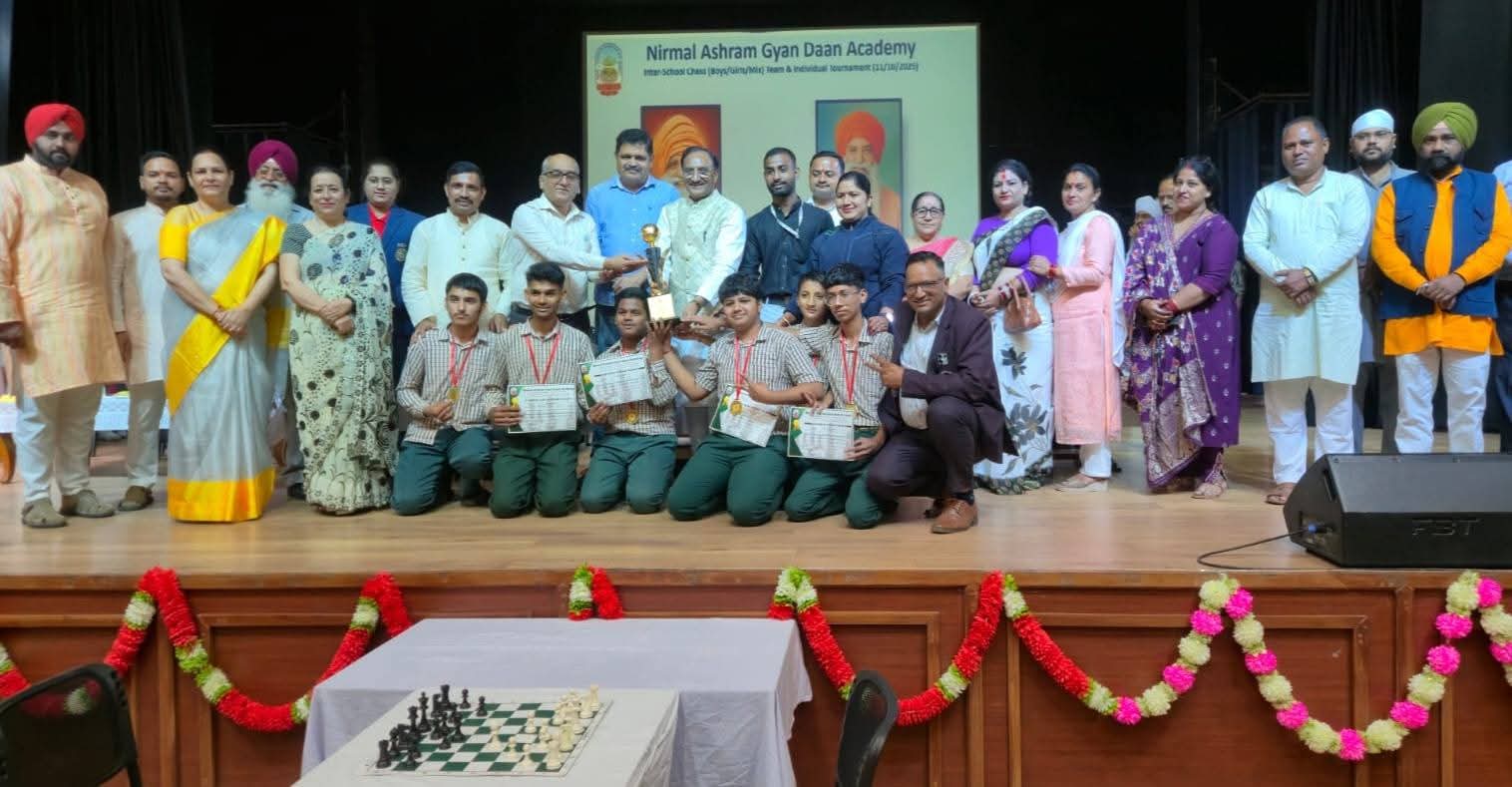 शतरंज प्रतियोगिता में एनजीए बना ओवरऑल चैंपियन , 24 विद्यालयों ने किया था शतरंज प्रतियोगिता में प्रतिभाग