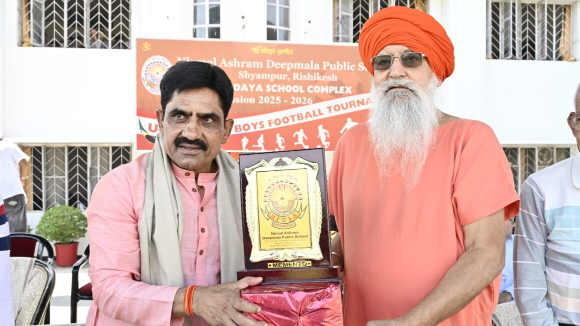 सी.बी.एस.ई सहोदय ग्रुप, ऋषिकेश द्वारा अंतरविद्यालय फुटबॉल प्रतियोगिता का शुभारंभ