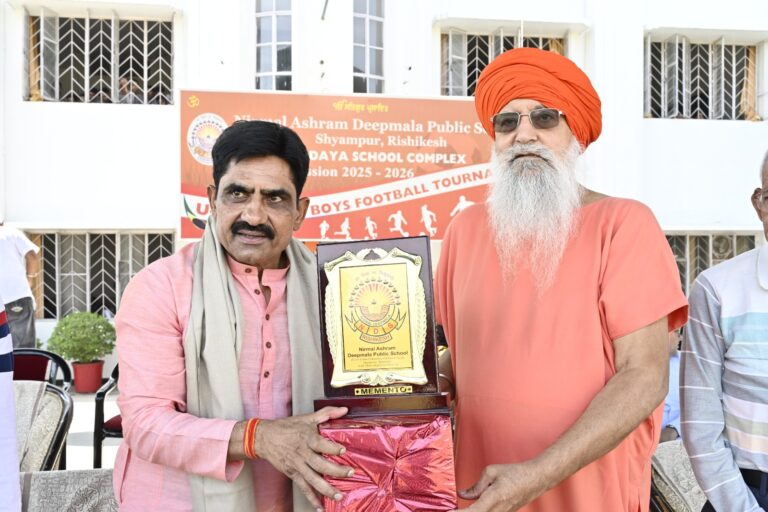 सी.बी.एस.ई सहोदय ग्रुप, ऋषिकेश द्वारा अंतरविद्यालय फुटबॉल प्रतियोगिता का शुभारंभ