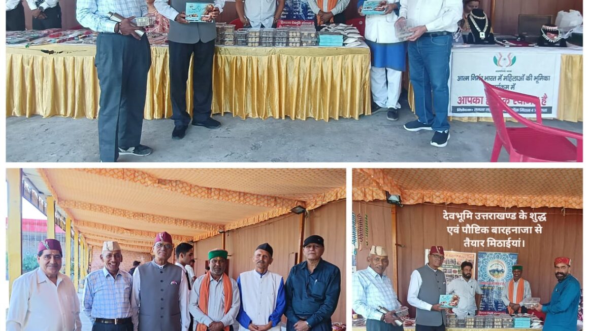 दीपावली पर आइए हमारे हिमालय देवभूमि संस्थान और ले जाएं शुद्ध गढ़वाली मिष्ठान