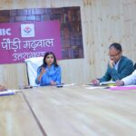 जिलाधिकारी ने की आधार केंद्रों की समीक्षा, आधार केंद्रों में पूर्ण व सुगम सेवाओं हेतु रजिस्ट्रार एजेंसियों को दिए निर्देश