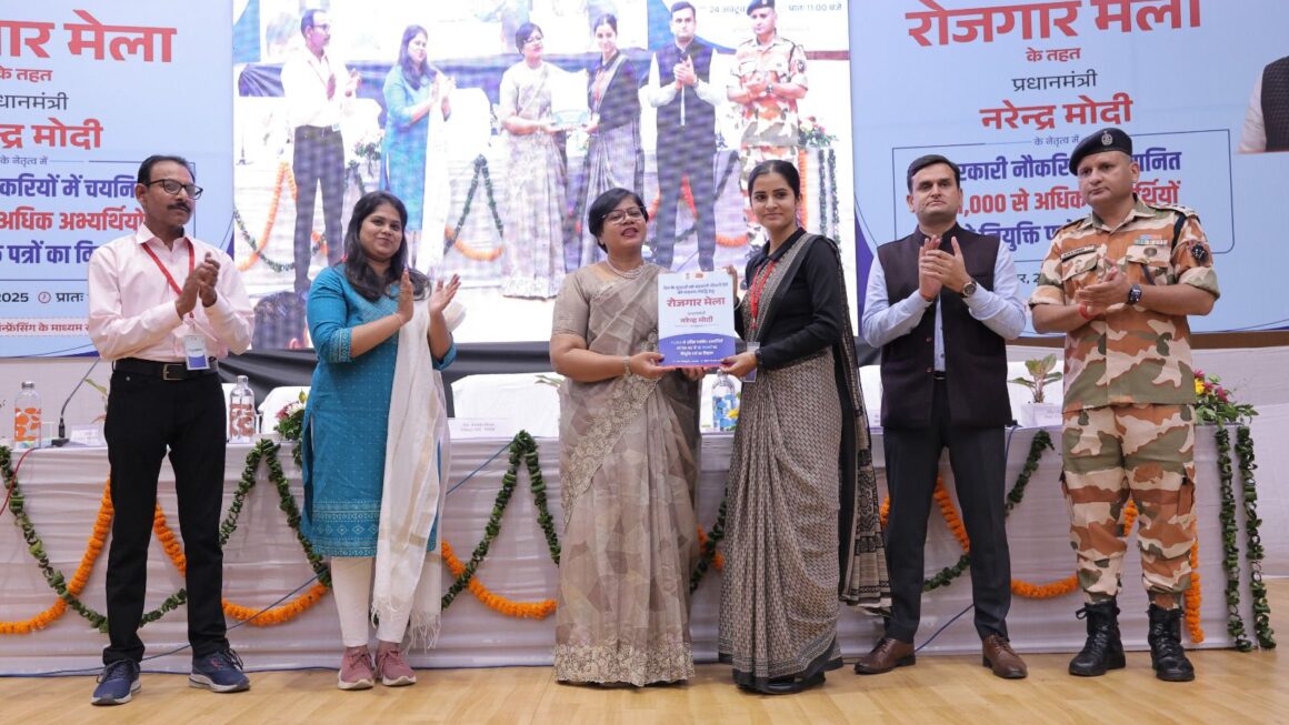 देहरादून में आयोजित हुआ रोज़गार मेला