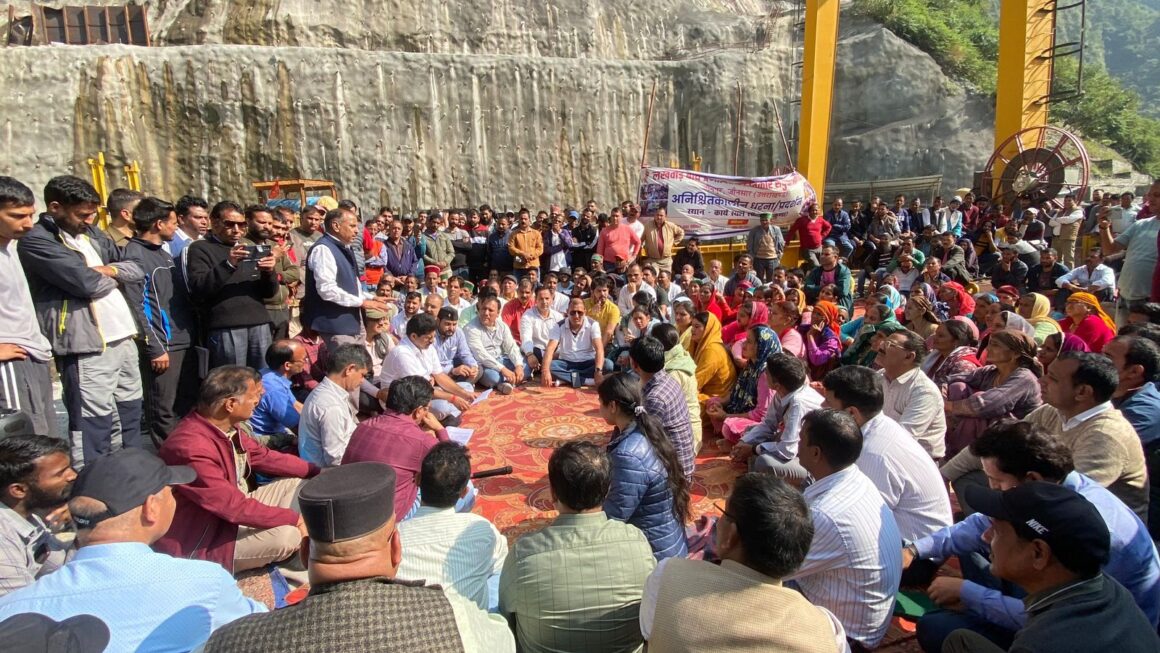 जौनपुर जौनसार के 32 गाँवों में लखवाड़ बाँध प्रभावितों का जोरदार प्रदर्शन, स्थानीय अधिकारियों पर शोषण का आरोप