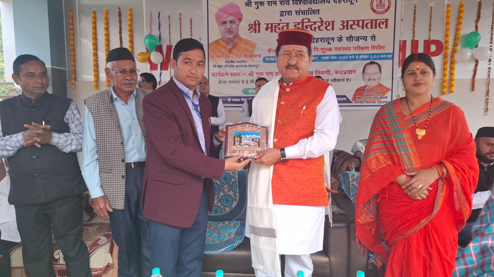 श्री महंत इन्दिरेश अस्पताल के निःशुल्क स्वास्थ्य शिविर का 2100 मरीजों ने उठाया लाभ