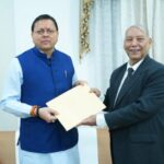 यूकेएसएसएससी की स्नातक स्तरीय परीक्षा रद्द- जांच आयोग की रिपोर्ट के बाद सरकार ने लिया फैसला