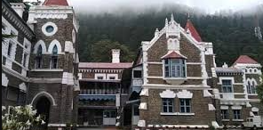 धर्म बनाम नास्तिकता का टकराव: पत्नी ने मांगा तलाक, मामला पहुंचा उत्तराखंड हाईकोर्ट