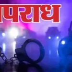 रोडरेज बना बहाना, स्कूटी सवार लुटेरों ने दिनदहाड़े उड़ाए 18 लाख की चांदी, पुलिस टालती रही कार्रवाई