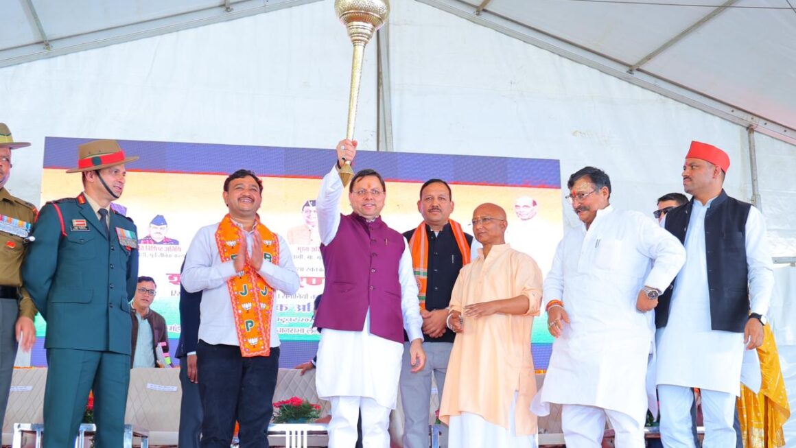 रिखणीखाल की वीर भूमि पर गूँजा देशभक्ति का जयघोष: सीएम धामी ने किया शहीदों को श्रद्धासुमन अर्पित