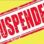 साउथ एशियन यूनिवर्सिटी में यौन शोषण allegations — हॉस्टल वॉर्डन तुरंत हटाई गई, सहायक निलंबित