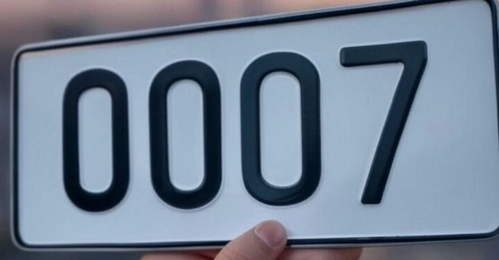 देहरादून में बढ़ा वीआईपी नंबरों का जुनून, ‘0007’ नंबर पर लगी 7 लाख की बोली