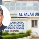 दिल्ली धमाका केस कड़ी: जवाद सिद्दीकी पर जमीन घोटाले का ईडी ने लगाया बड़ा आरोप