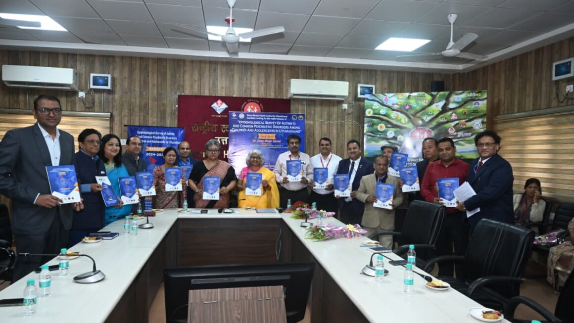 मानसिक स्वास्थ्य को लेकर धामी सरकार की सजग पहल, बच्चों के मानसिक स्वास्थ्य पर पहली विस्तृत सर्वेक्षण रिपोर्ट जारी