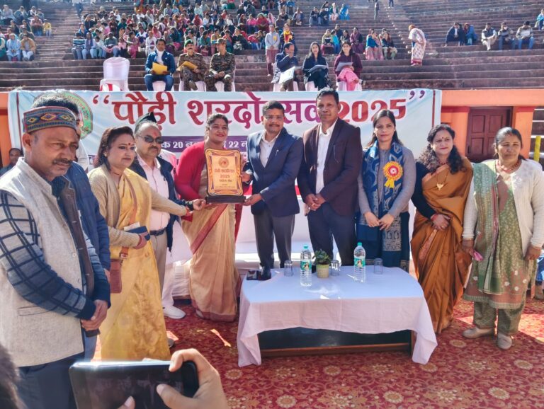 पौड़ी की सांस्कृतिक पहचान को समर्पित तीन दिवसीय उत्सव