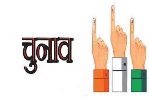 बिहार चुनाव 2025: एनडीए की सुनामी, उपचुनावों में भी भाजपा की बड़ी बढ़त