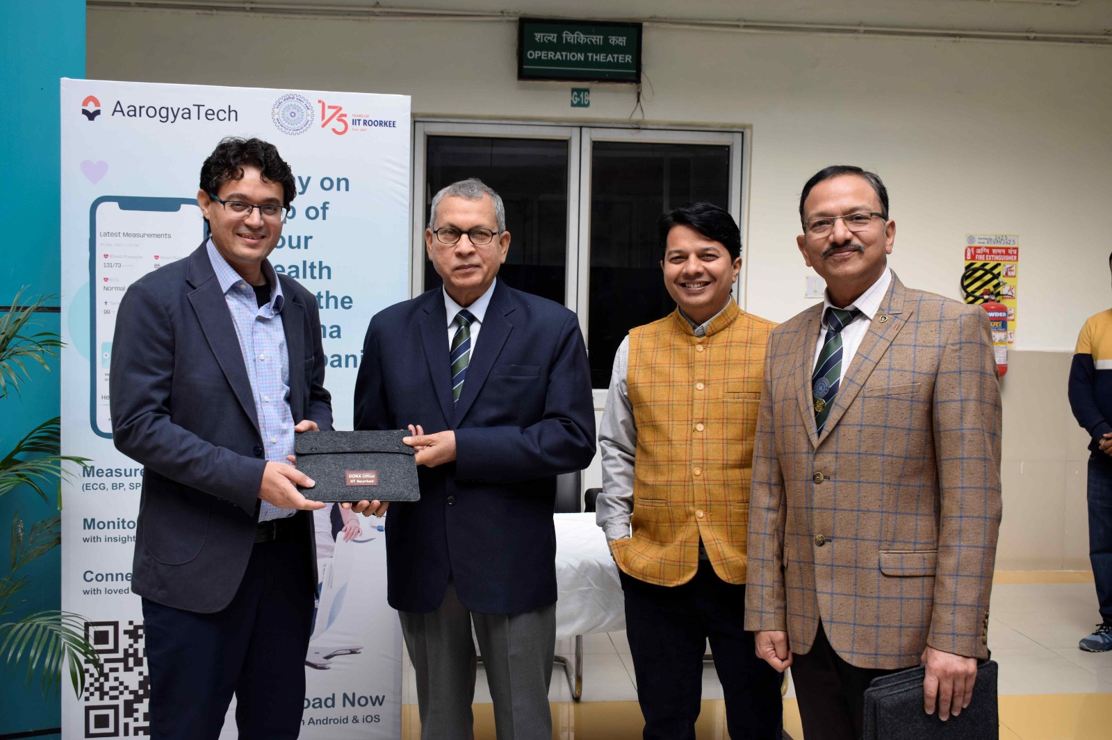 हासू पी. शाह फाउंडेशन के सहयोग से आईआईटी रुड़की को मिला उन्नत हेल्थ-टेक प्लेटफॉर्म