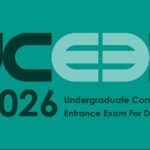 अब 5 नवंबर तक करें UCEED के लिए आवेदन, जानें महत्वपूर्ण जानकारी