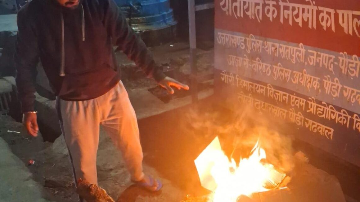 पाला, शीतलहरी और बर्फबारी के कारण जनजीवन प्रभावित न हो: जिलाधिकारी