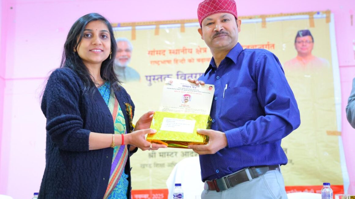 साहित्यिक इच्छाशक्ति और जिला प्रशासन के विज़न से पौड़ी में नयी चेतना