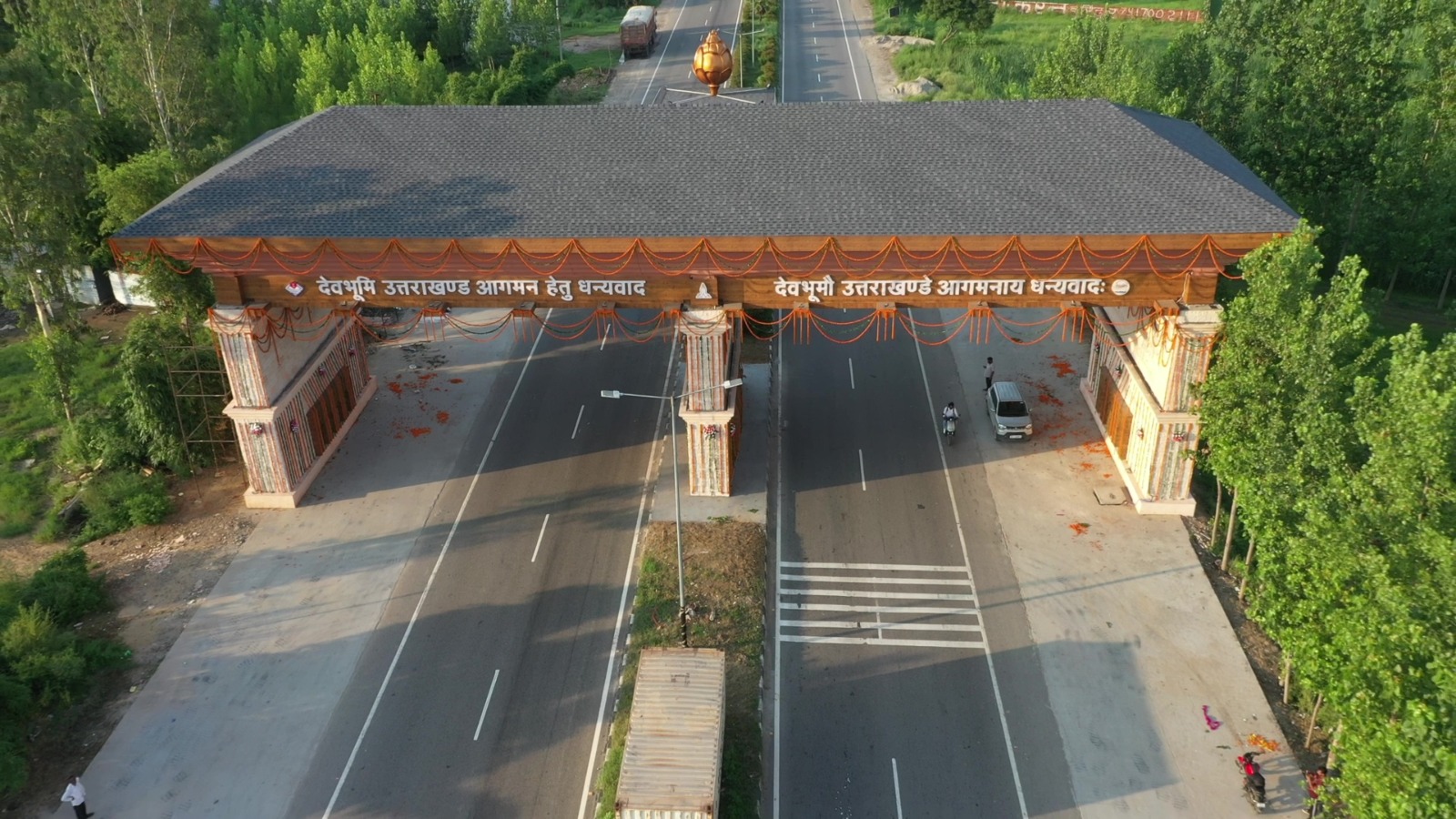 एचआरडीए की पहल, हरिद्वार नारसन प्रवेश द्वार का होगा सौंदर्यीकरण