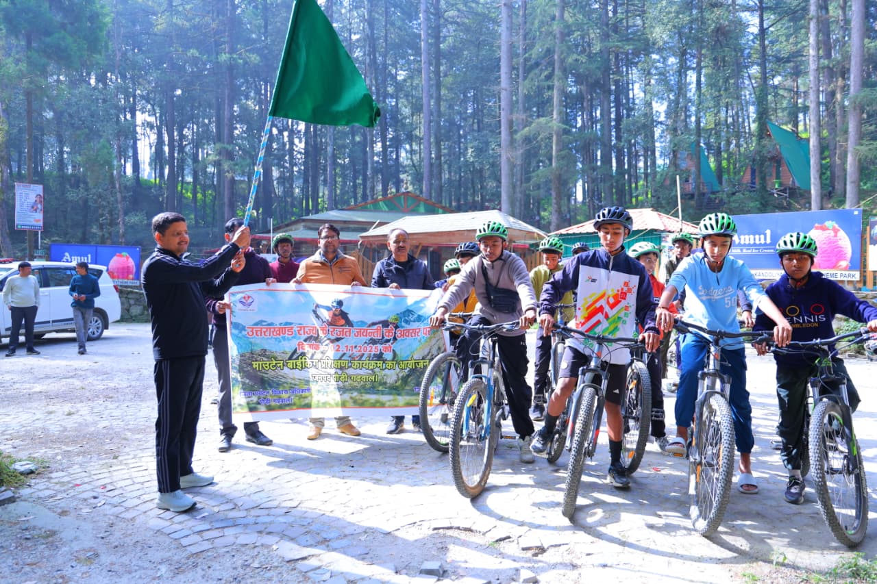 राज्य स्थापना दिवस पर पर्यटन विभाग की साइकिलिंग रैली का शुभारंभ